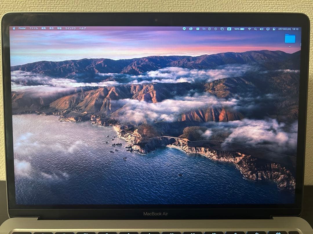 【超美品】MacBook Air M1 256GB スペースグレー　箱付き