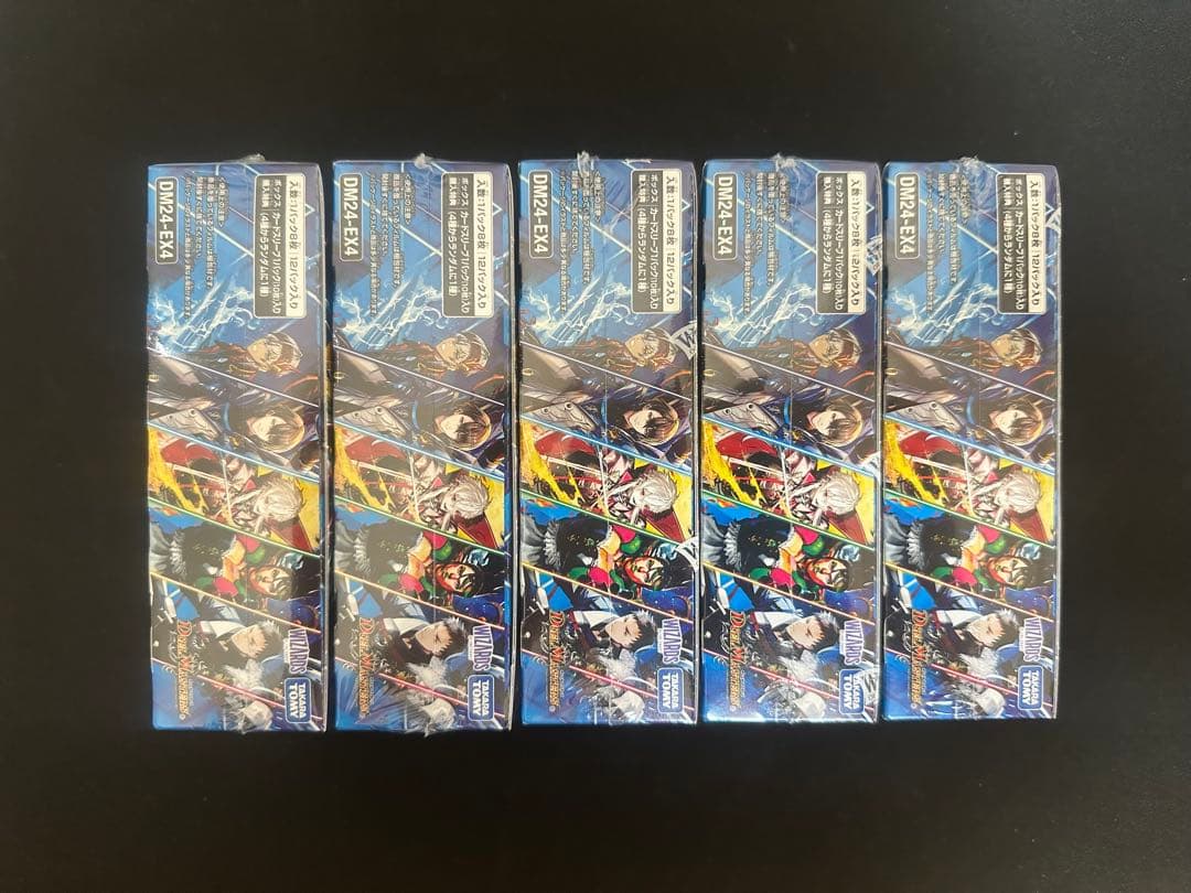 デュエル・マスターズ　にじさんじ　異次元の超獣使い5BOX シュリンク付き