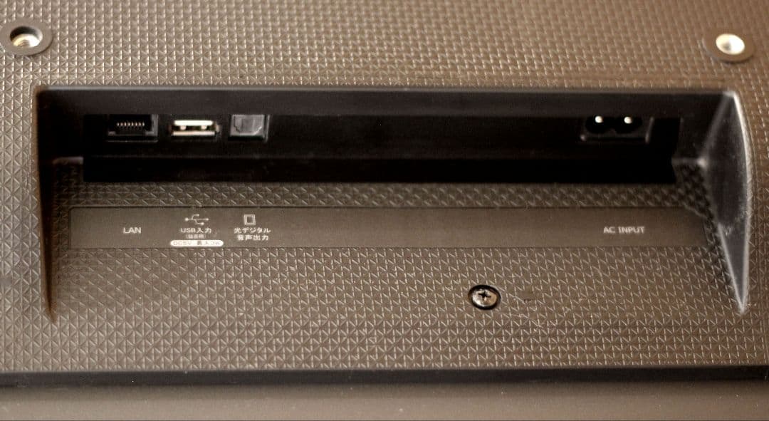 Hisense 43インチ液晶テレビ 本体