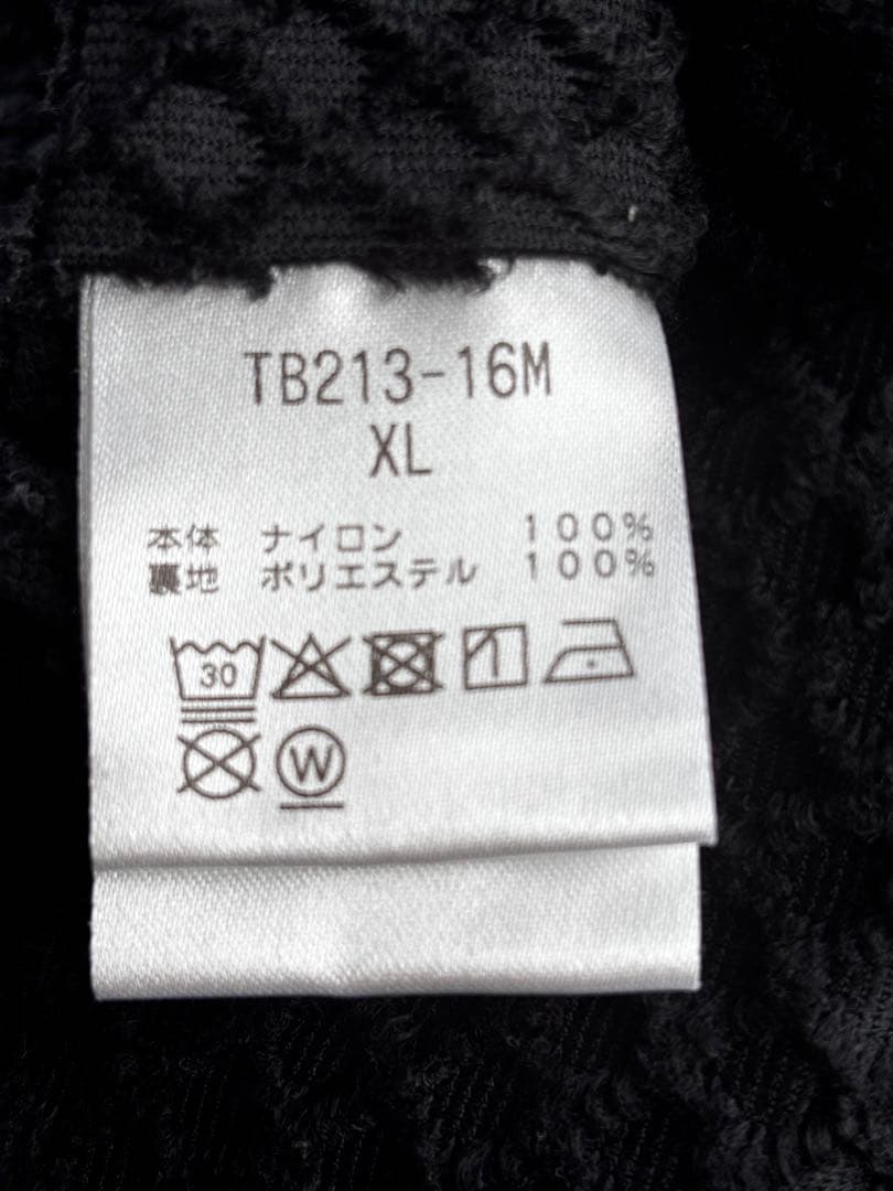 Teton Bros. ティートンブロス Slick Pant