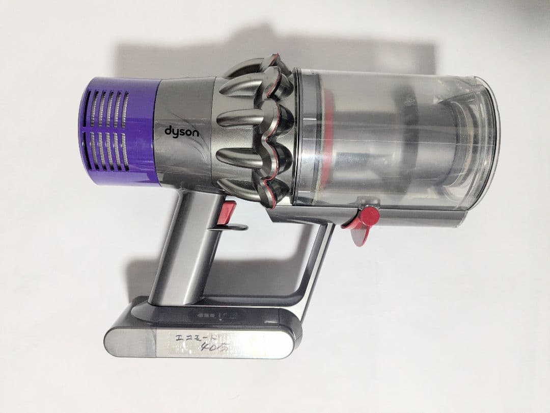 【40分稼働】ダイソン掃除機V10　SV12　スタンド付きフルセット　動作品