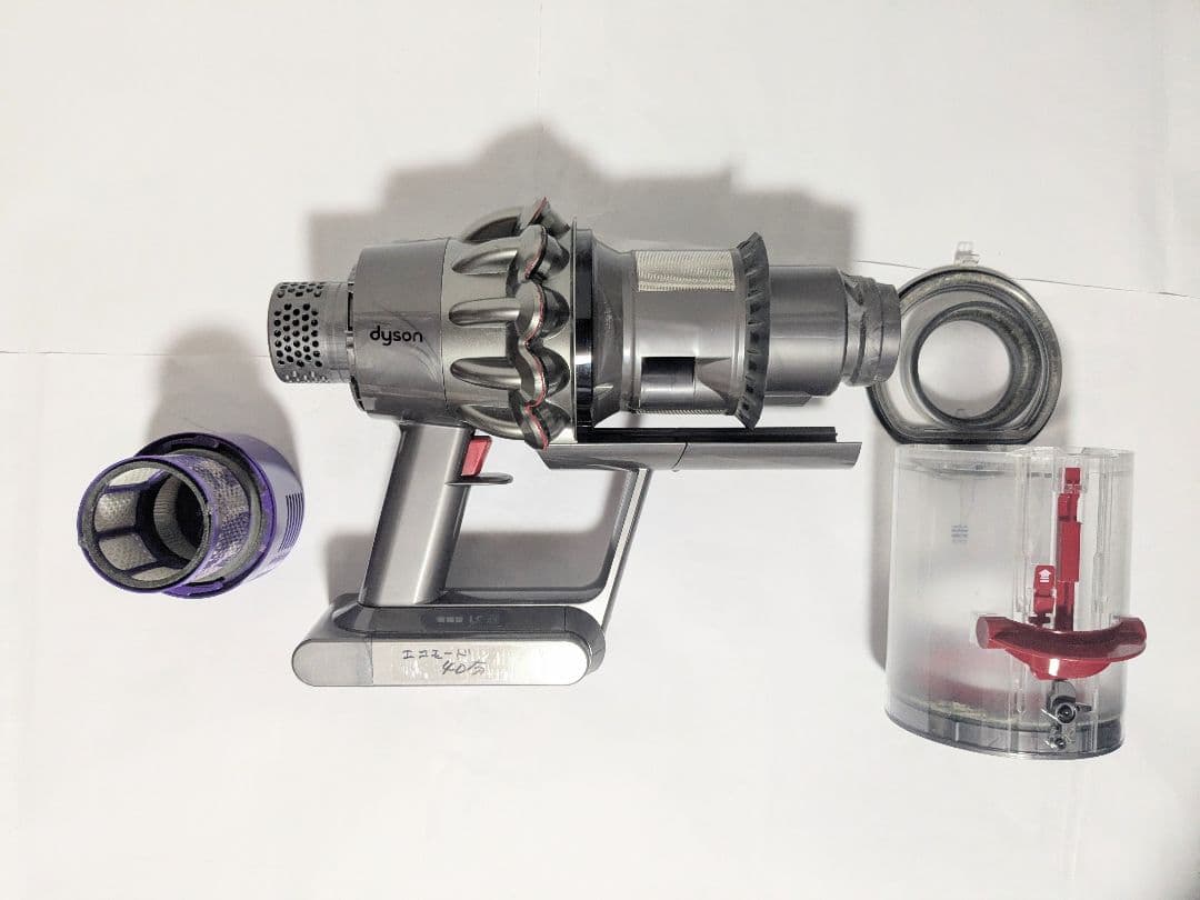 【40分稼働】ダイソン掃除機V10　SV12　スタンド付きフルセット　動作品