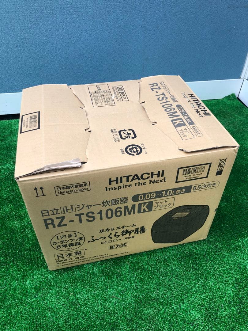 日立ＩＨジャー炊飯器　ふっくら御膳 RZ-TS106M-2023年製