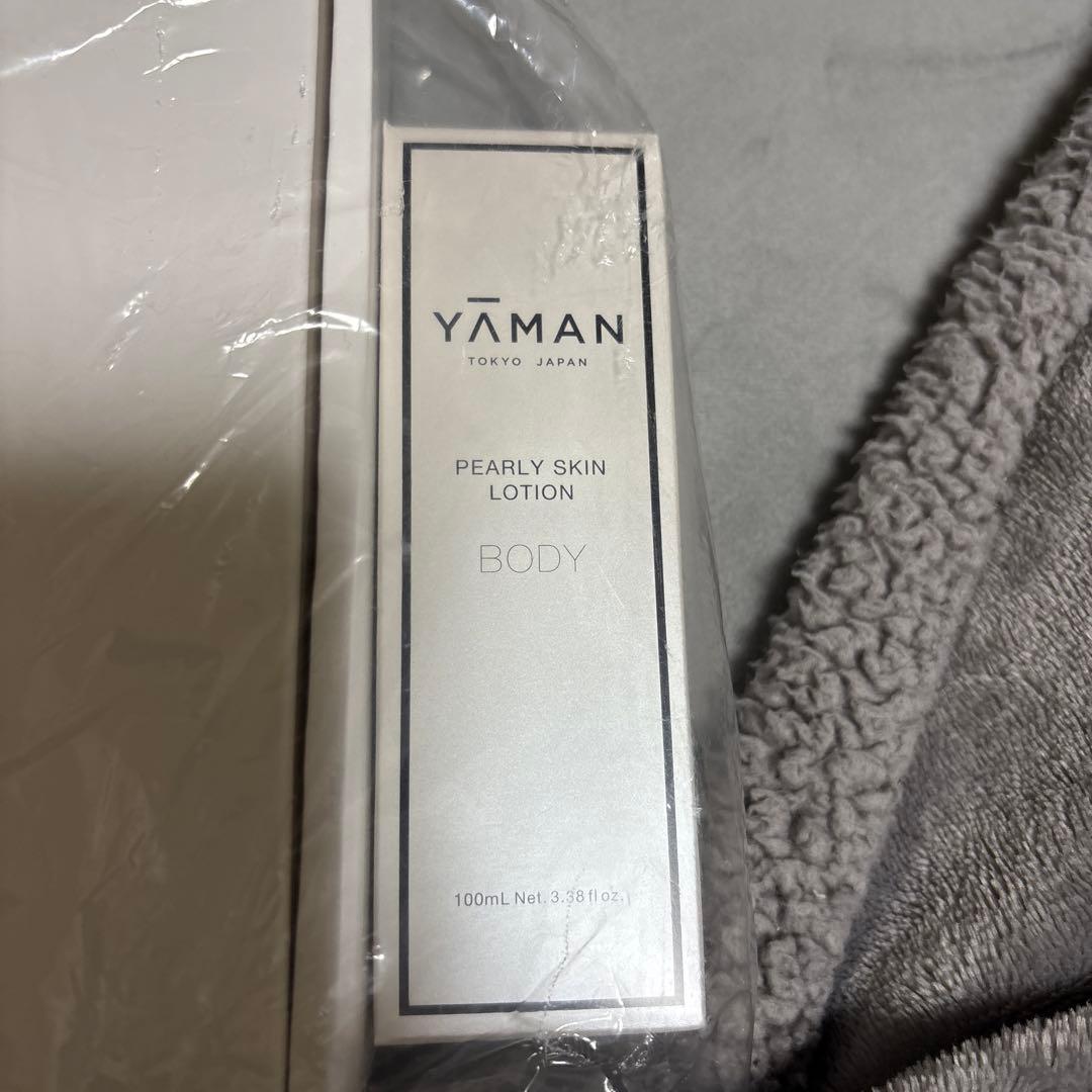 YA-MAN 脱毛器レイボーテパイパーZERO パーリースキンローション付