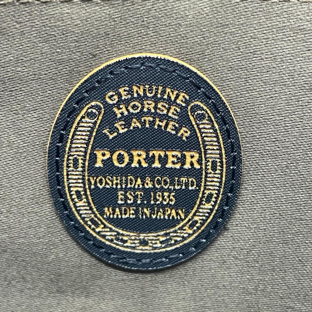 イッセイ様 PORTER ポーター WISE ホースレザー 長財布