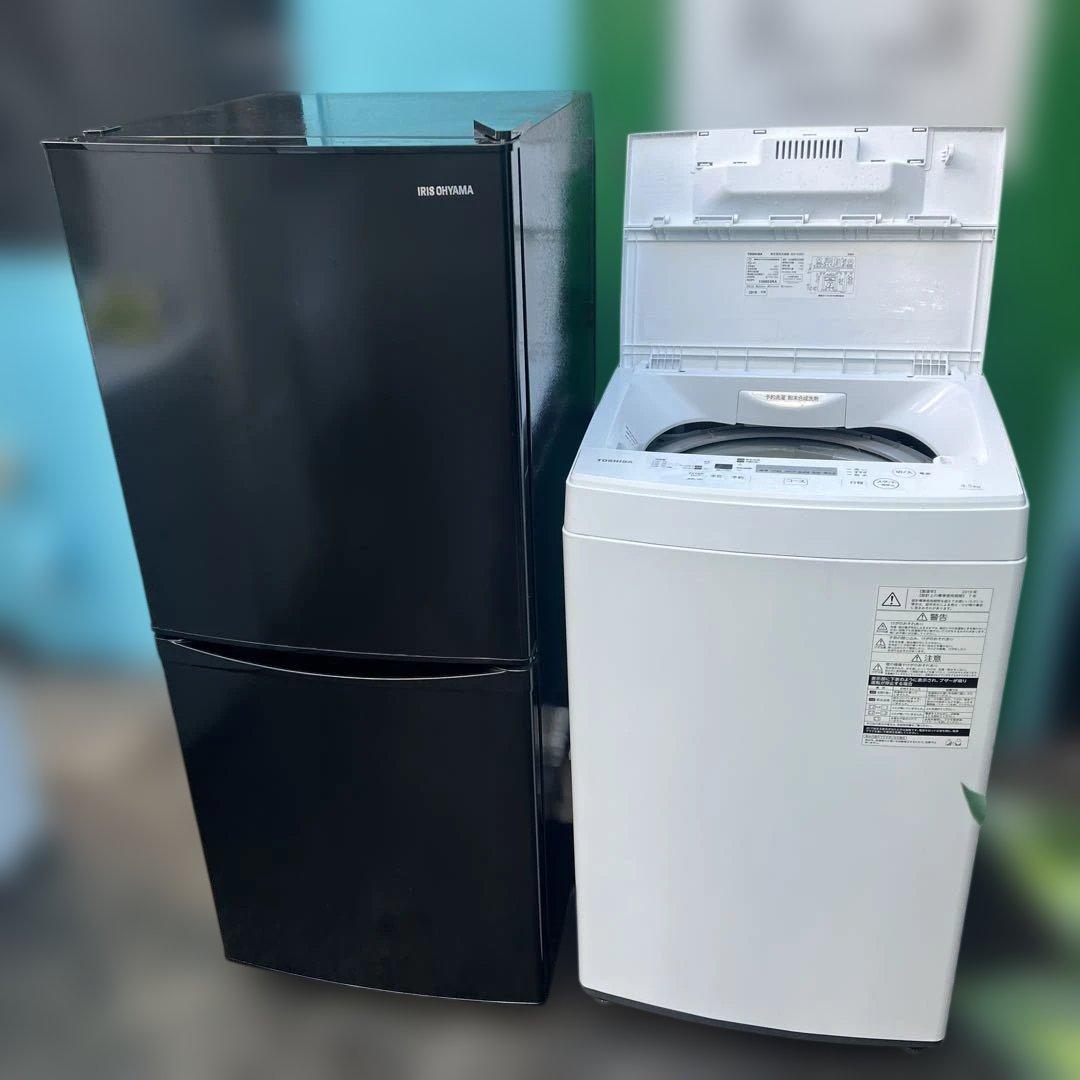 ⚪︎美品/TOSHIBA/IRISO HYAMA/冷蔵庫/洗濯機/お得2点セット