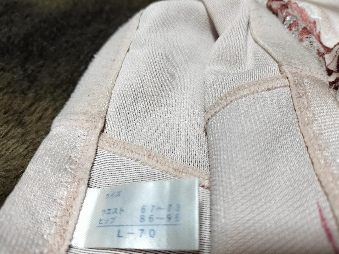 【春】マルコ　リベルディーニュ　 L-70