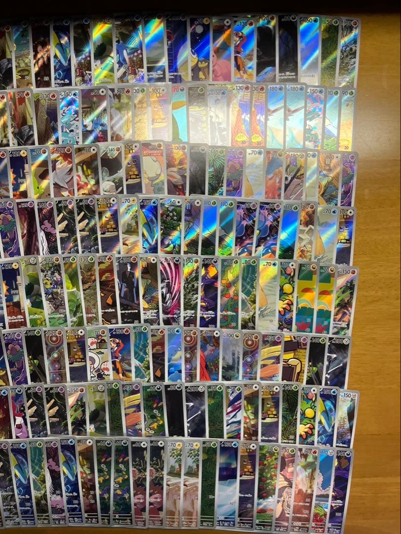 ポケモンカード AR 975枚 まとめ 引退品