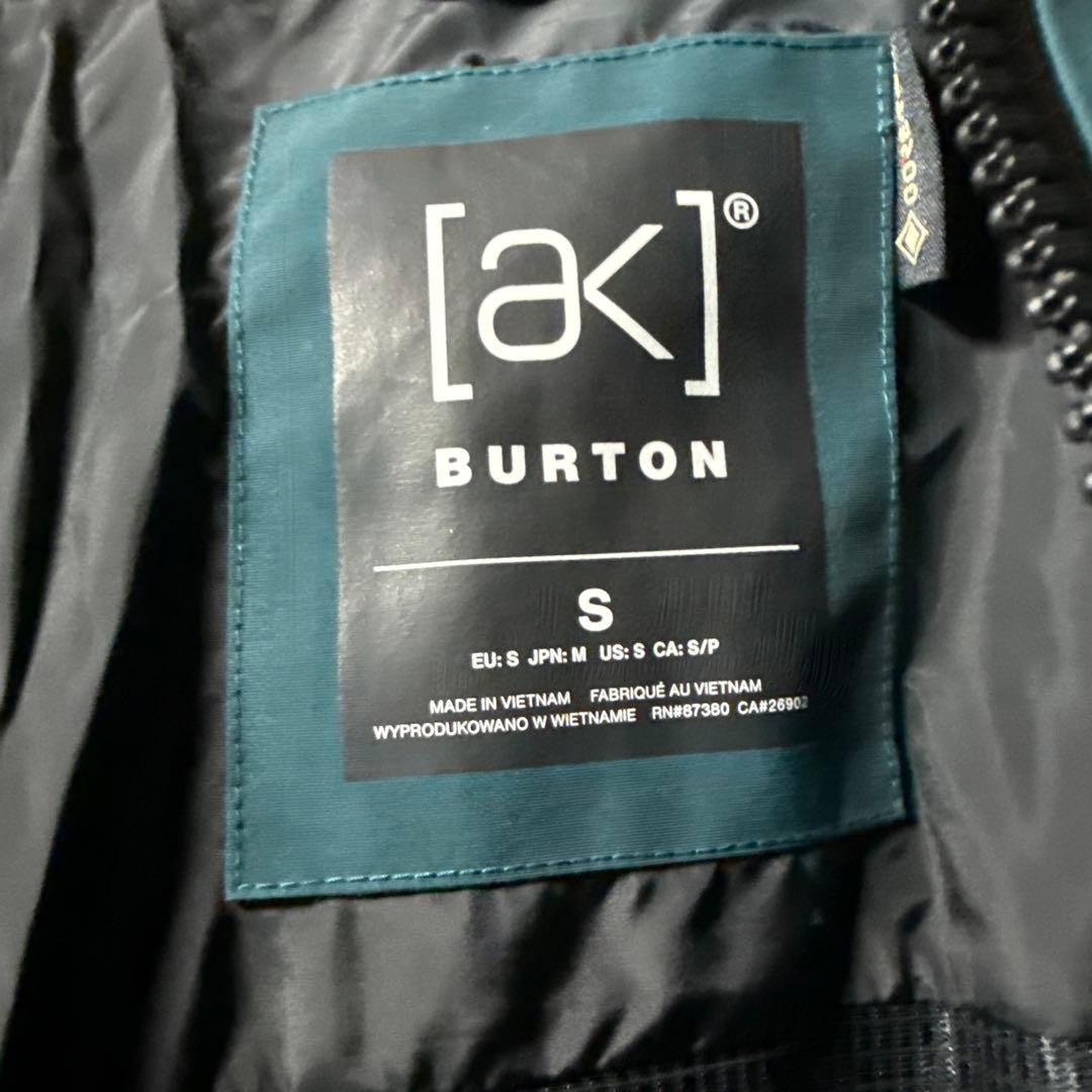 バートンウェア　ビブパンツセット