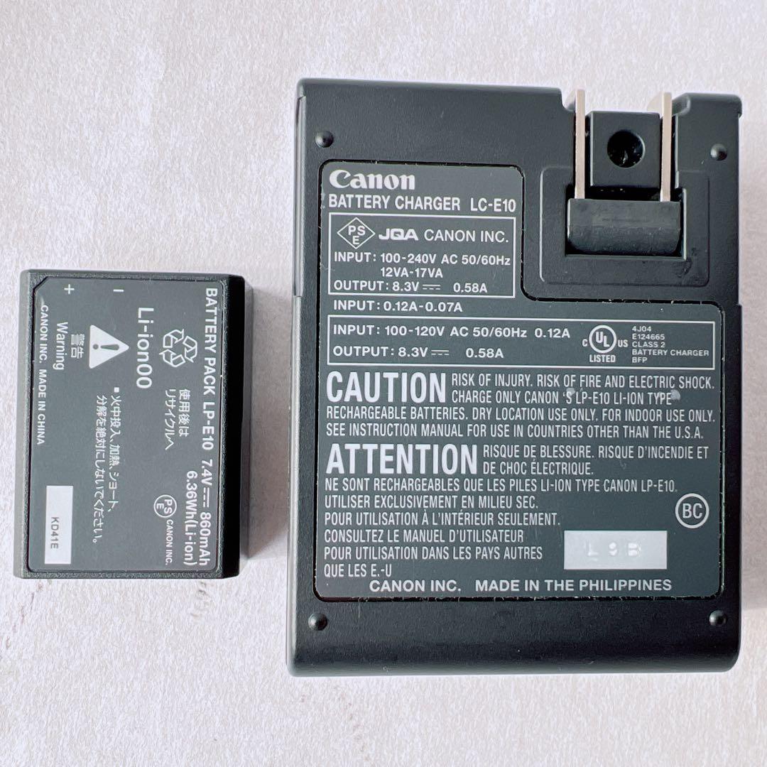 ショット数1310•美品✨Canon EOS Kiss X90レンズ付　箱付