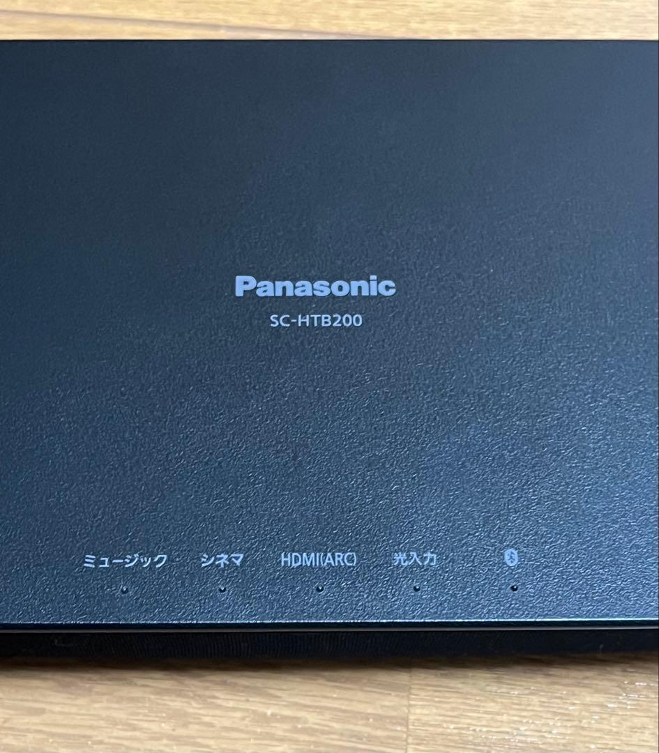 【中古】Panasonic サウンドバー SC-HTB200★値引き