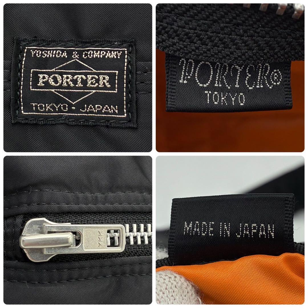 ポーター タンカー ダッフルバッグ L 黒 ナイロン ボストンバッグ 肩掛け可