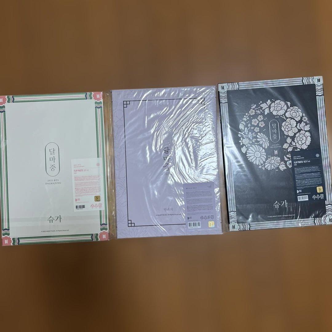 BTS ユンギ　集合　プレフォト　Wings SYS LYS MOS まとめ売り