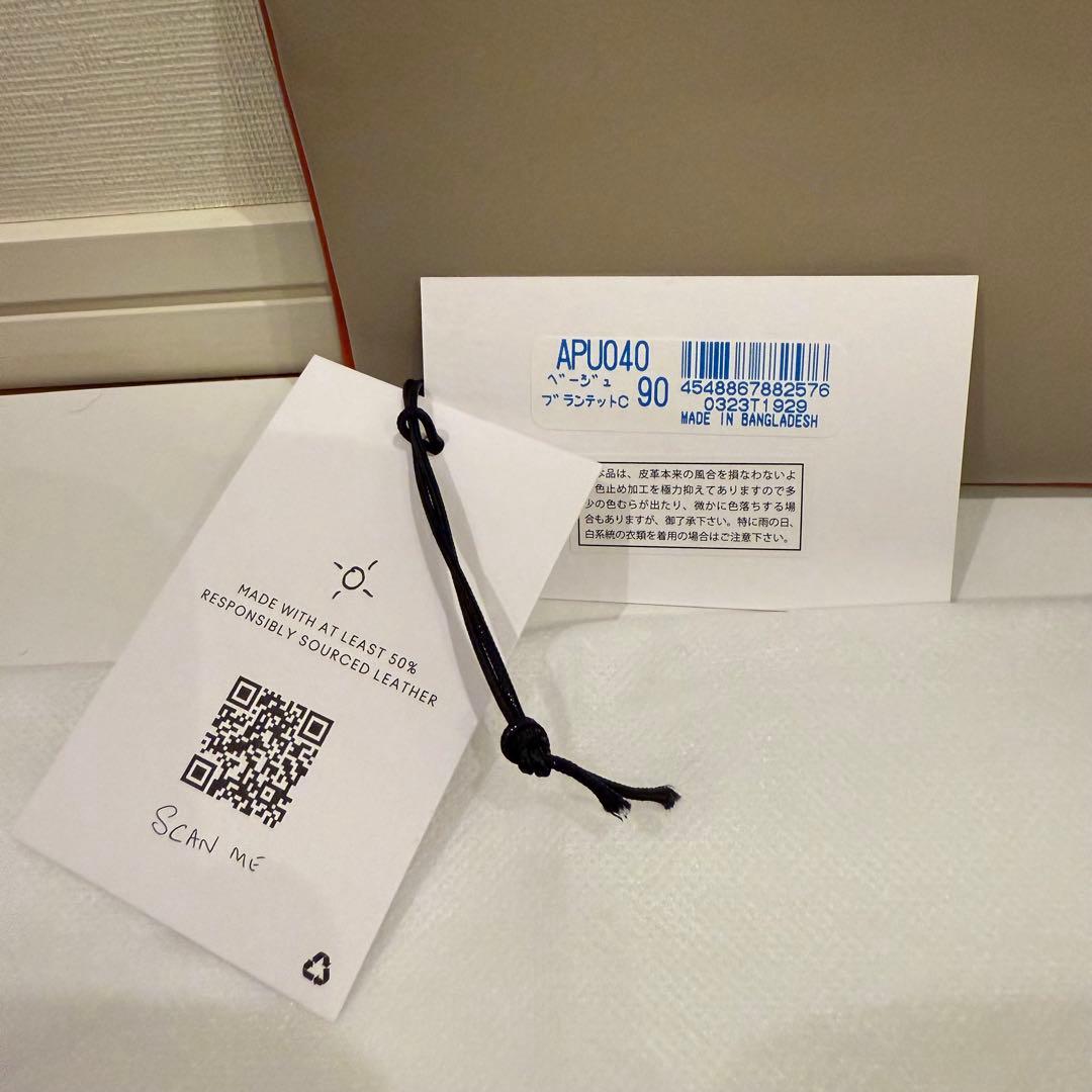 ポールスミス Paul Smith クラッチバッグ ブランデッドカラーエッジ