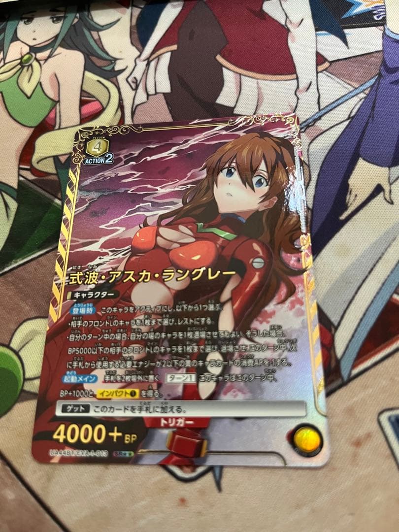 専用商品です。