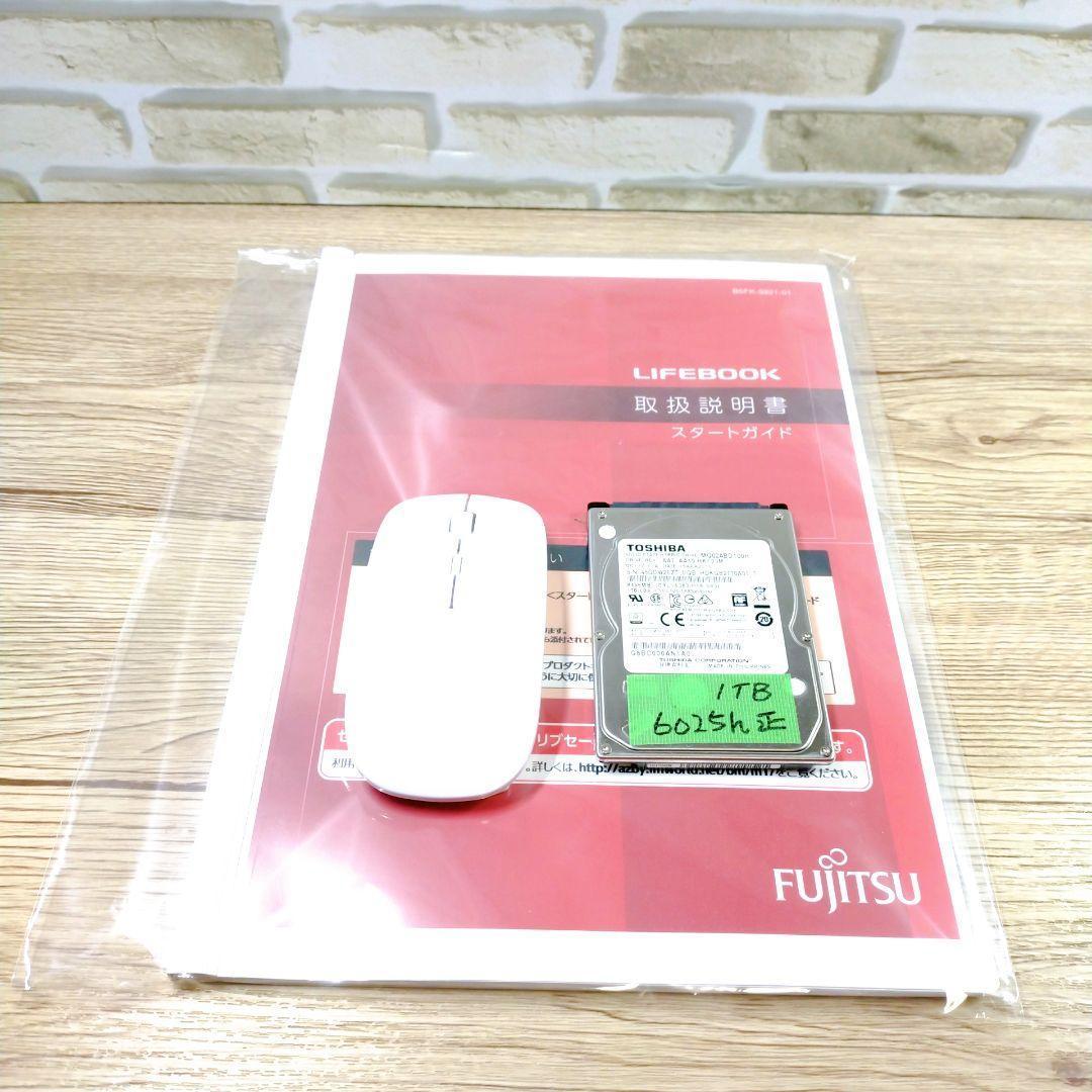 限定1台✨美品✨️タッチパネル♥高速SSD ノートパソコン♪サクサク動作で快適