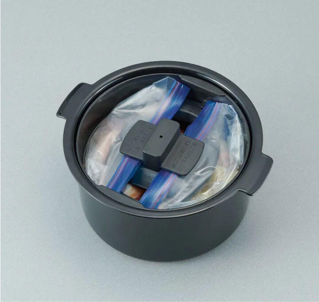 【2/10まで】STAN. 自動調理鍋 ホワイト EL-KA23