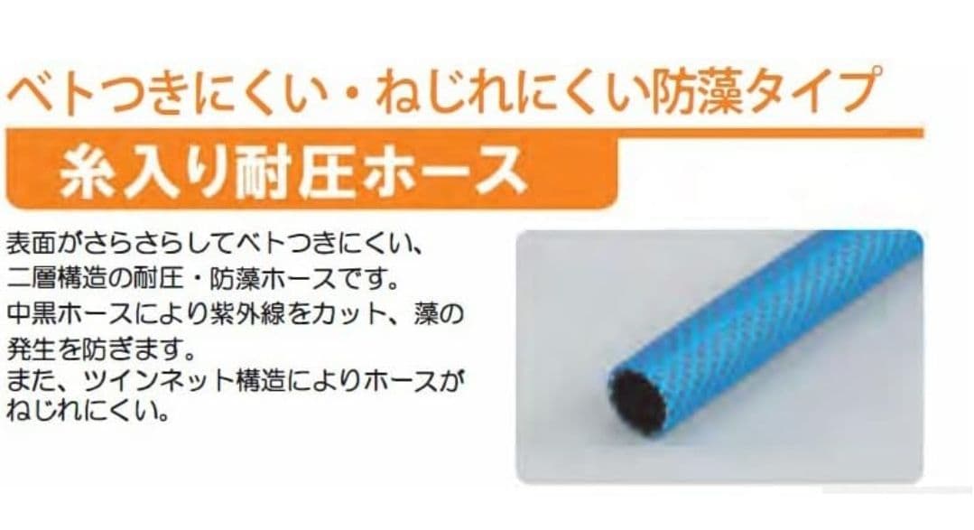 ケルヒャー KARCHER K2 Little Premium セット