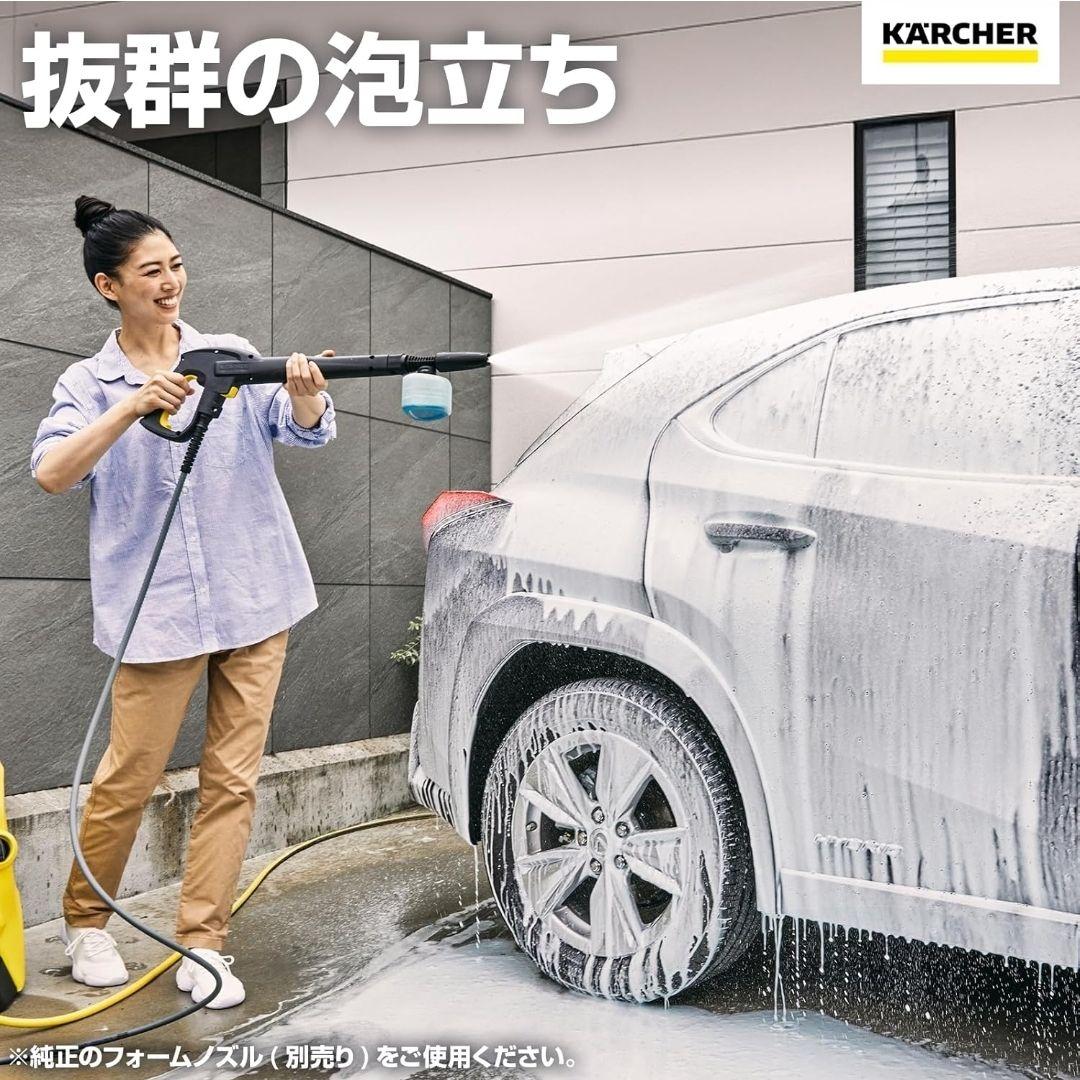 ケルヒャー KARCHER K2 Little Premium セット