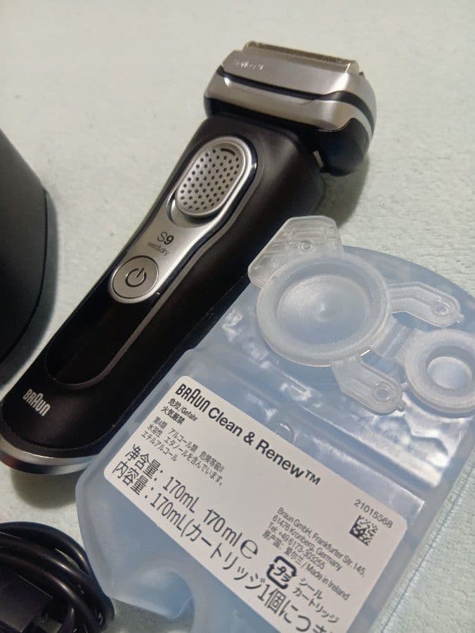 ルシア様ブラウン最高峰Series9 S9 9360cc 洗浄器付き 新品未使用