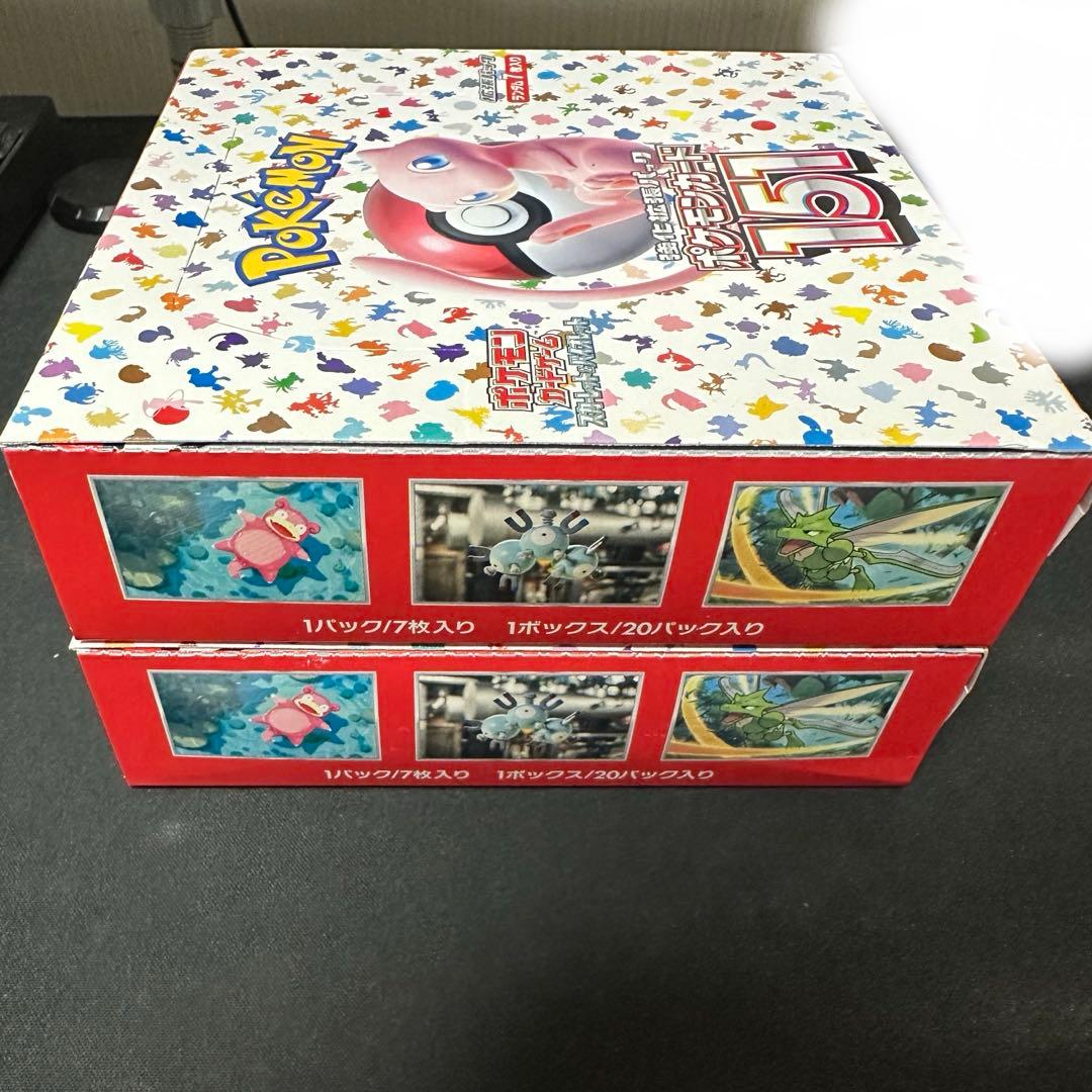 【新品未開封／シュリンクなし】ポケモンカード ポケモンカード151正規品2BOX