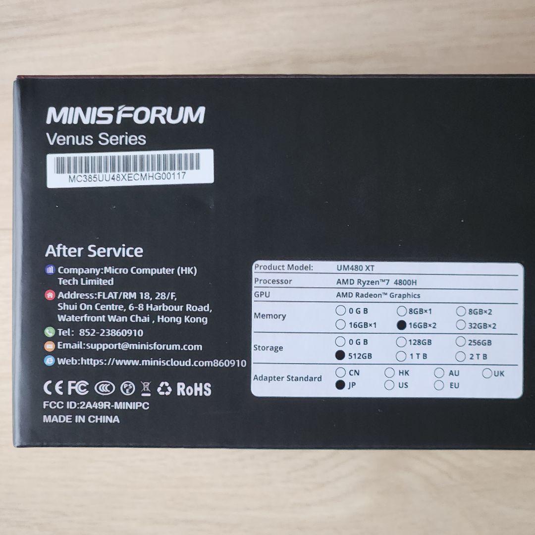 ミニPC MINISFORUM UM480XT/Ryzen7 4800H