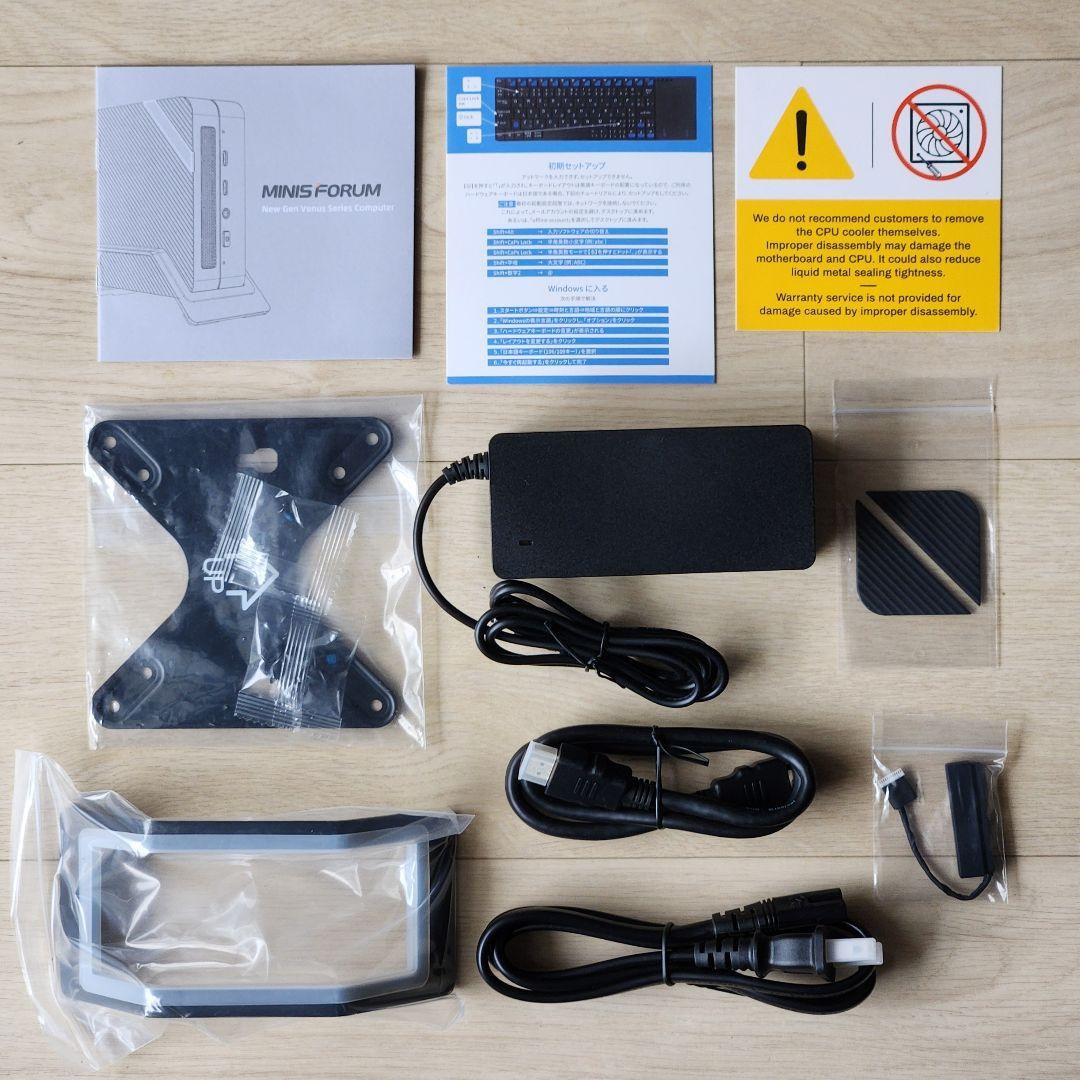 ミニPC MINISFORUM UM480XT/Ryzen7 4800H