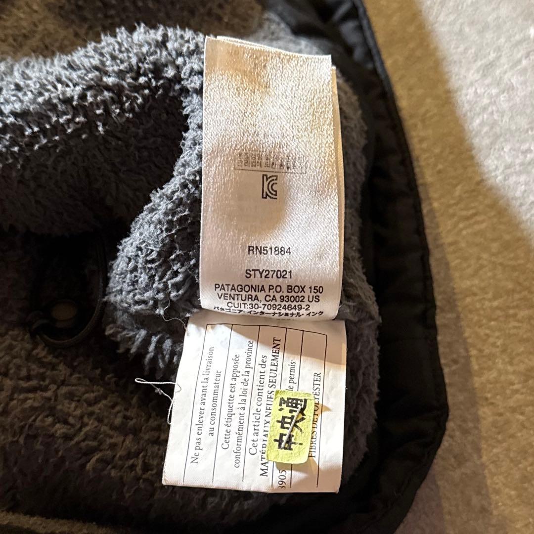 Patagonia イスマスパーカ 裏ボア マウンテンパーカー ブラック M