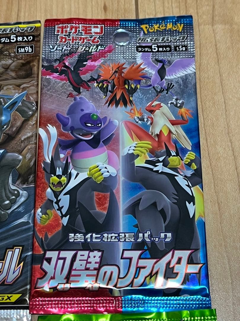 C*】様 ポケモンカード未開封パック絶版6パック　バラエティセット