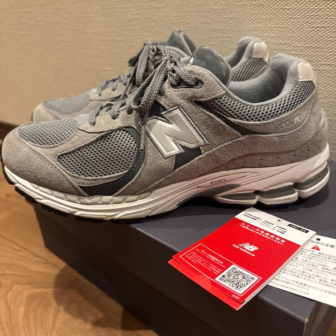 【早いもの勝ち！】New Balance 2002r グレー