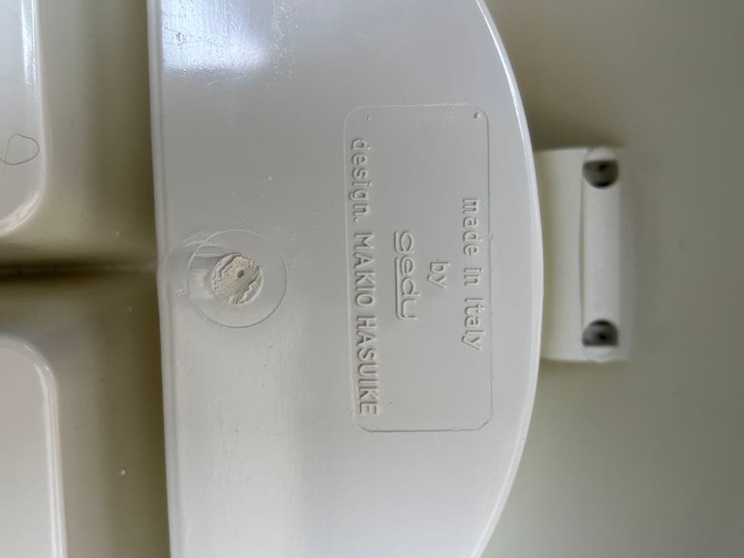 gedy ゲディ　蓮池　槇朗　小物収納　MAKIO HASUIKE