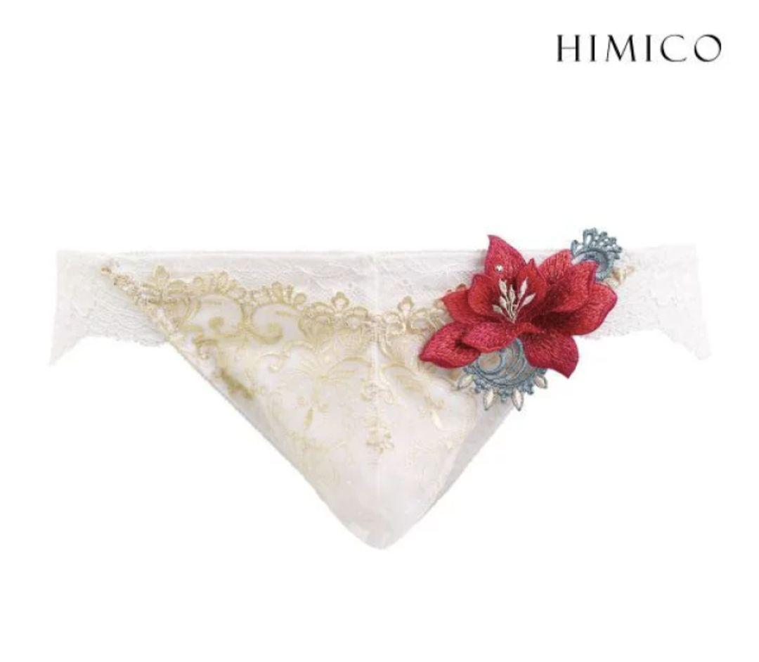 HIMICO★レースビキニ★ラスト1枚★メンズ★サイズM白