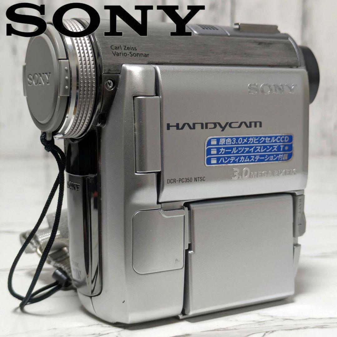 SONY　DCR-PC350　MiniDV対応セット