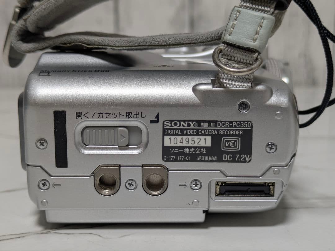 SONY　DCR-PC350　MiniDV対応セット