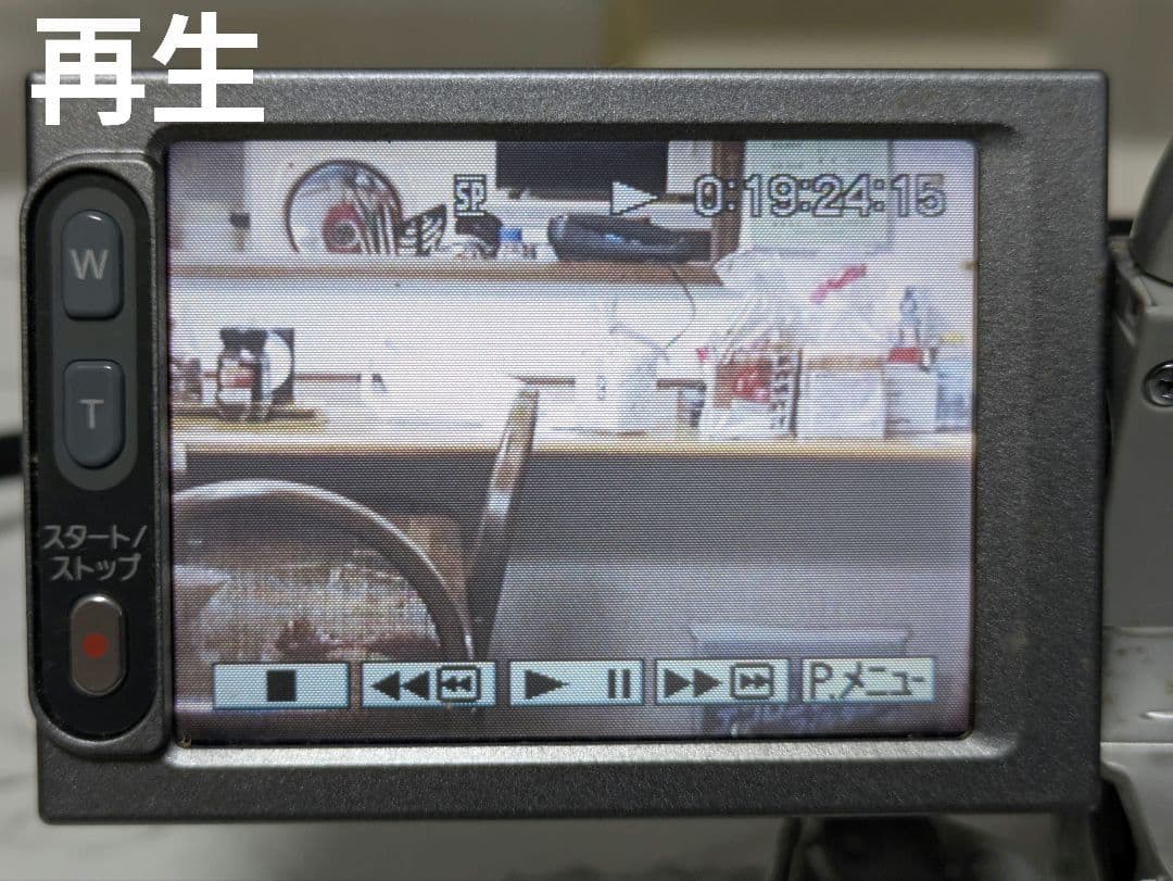 SONY　DCR-PC350　MiniDV対応セット