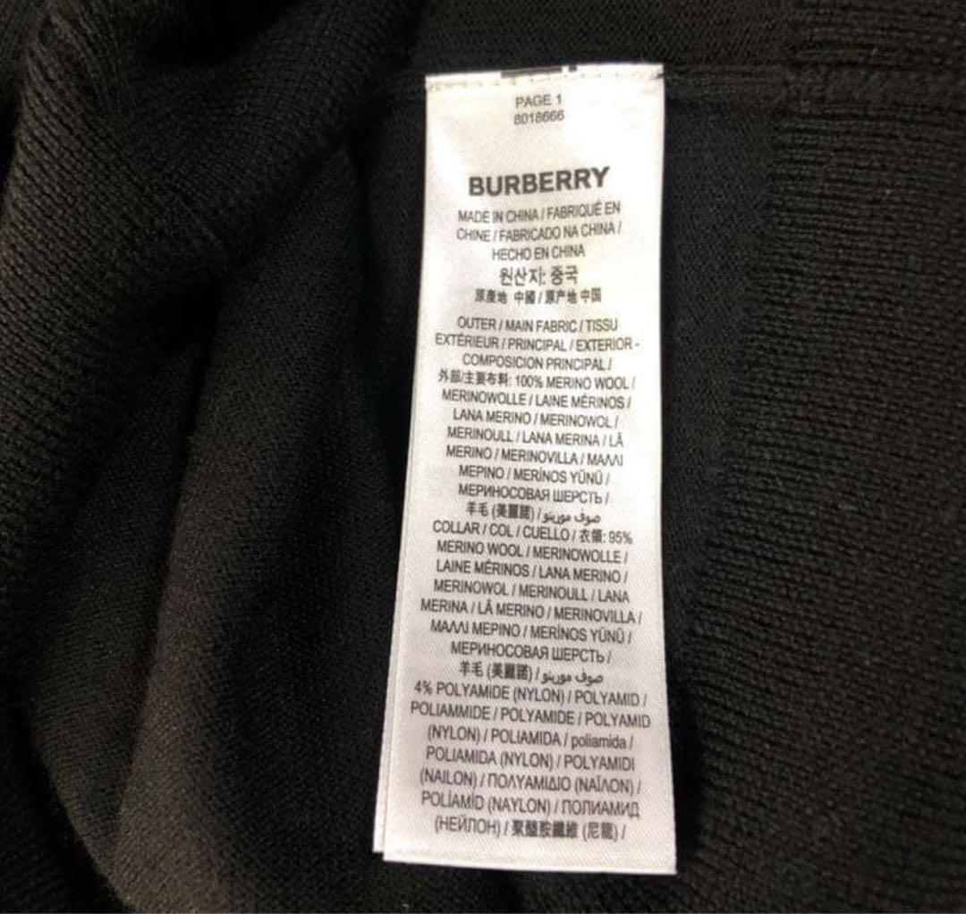 BURBERRY バーバリーロンドンイングランド　S ニット　ブラック　ウール