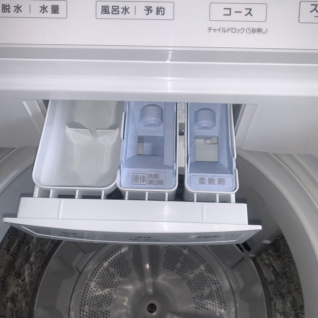 12h18.Panasonic 7kg 全自動洗濯機 NA-FA7H2 24年製
