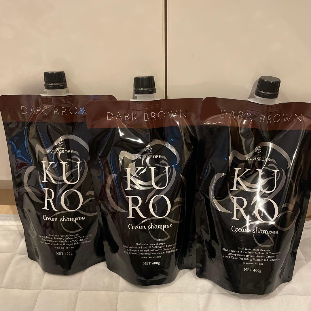【３個】KURO ダークブラウン カラーシャンプー 400g