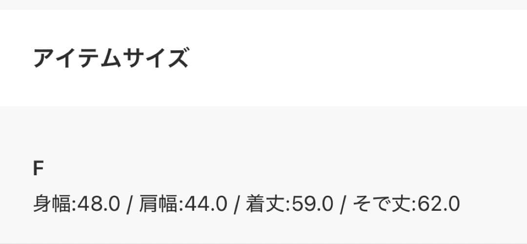 MIESROHE アルパカ混シャツニットカーデ