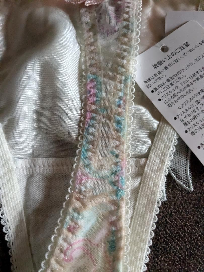 ワコール、サルート62グループブラD75、ガーター、ソング。