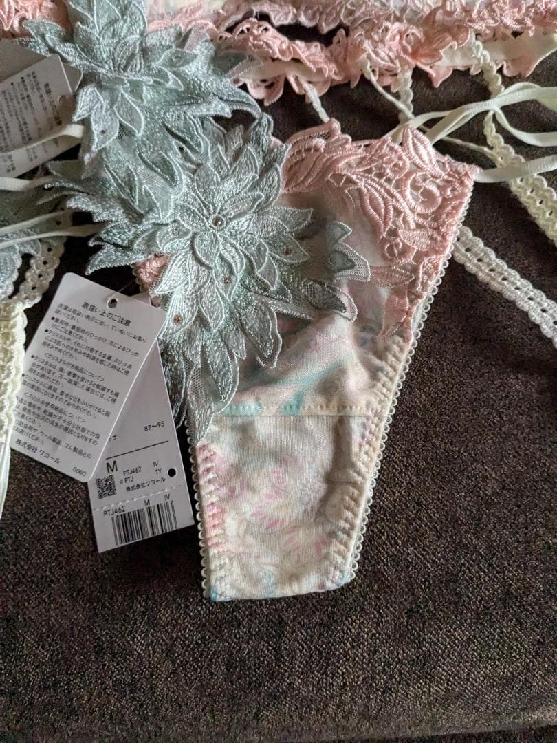 ワコール、サルート62グループブラD75、ガーター、ソング。