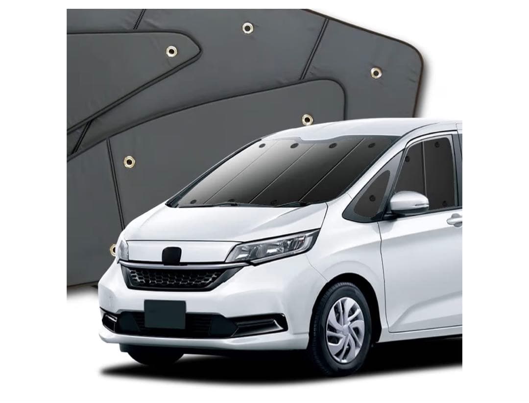 フリード サンシェード フルセット