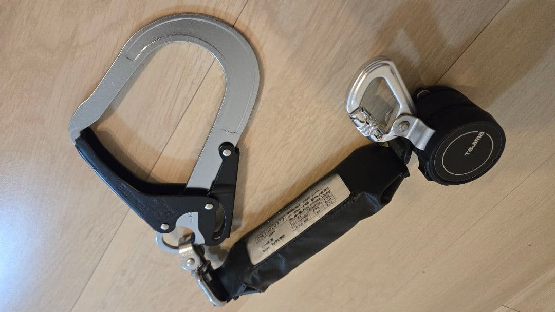 タジマ 巻取式ランヤード 着脱カラビナ 軽量タイプ