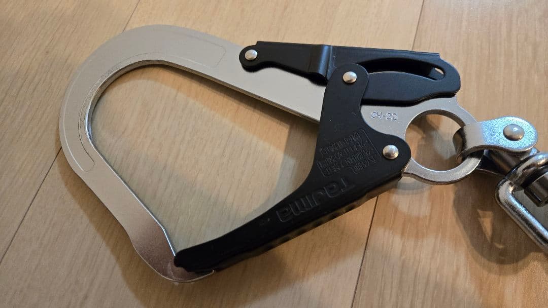 タジマ 巻取式ランヤード 着脱カラビナ 軽量タイプ