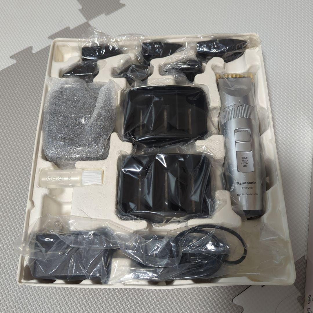 パナソニック プロバリカン ER1510P