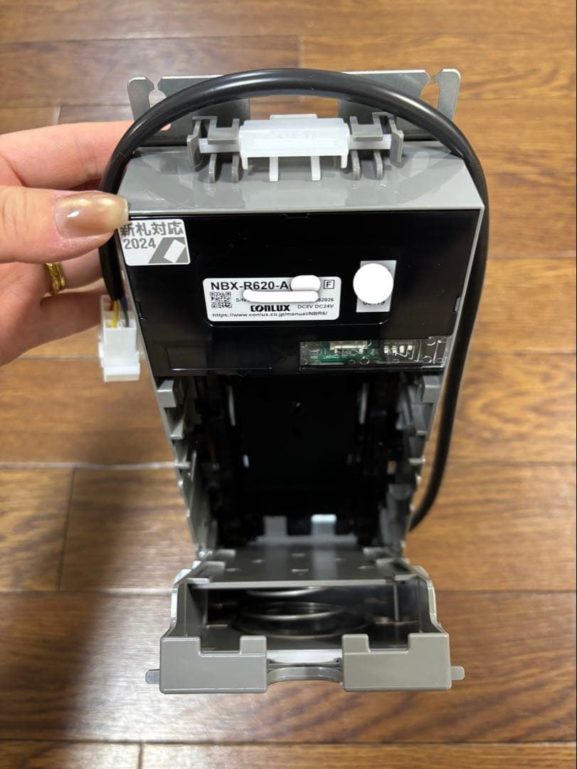 新品 25年式 NBX-R620