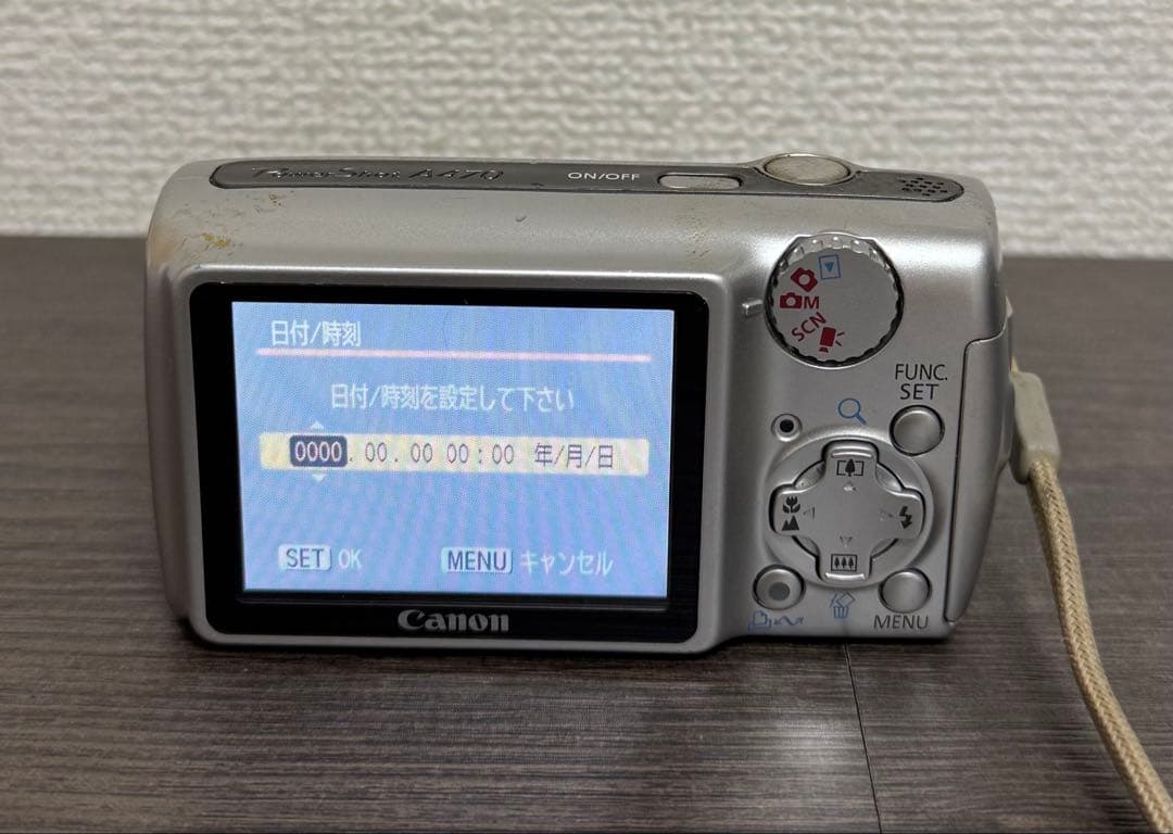 Canon PowerShot A470 シルバージャンク品