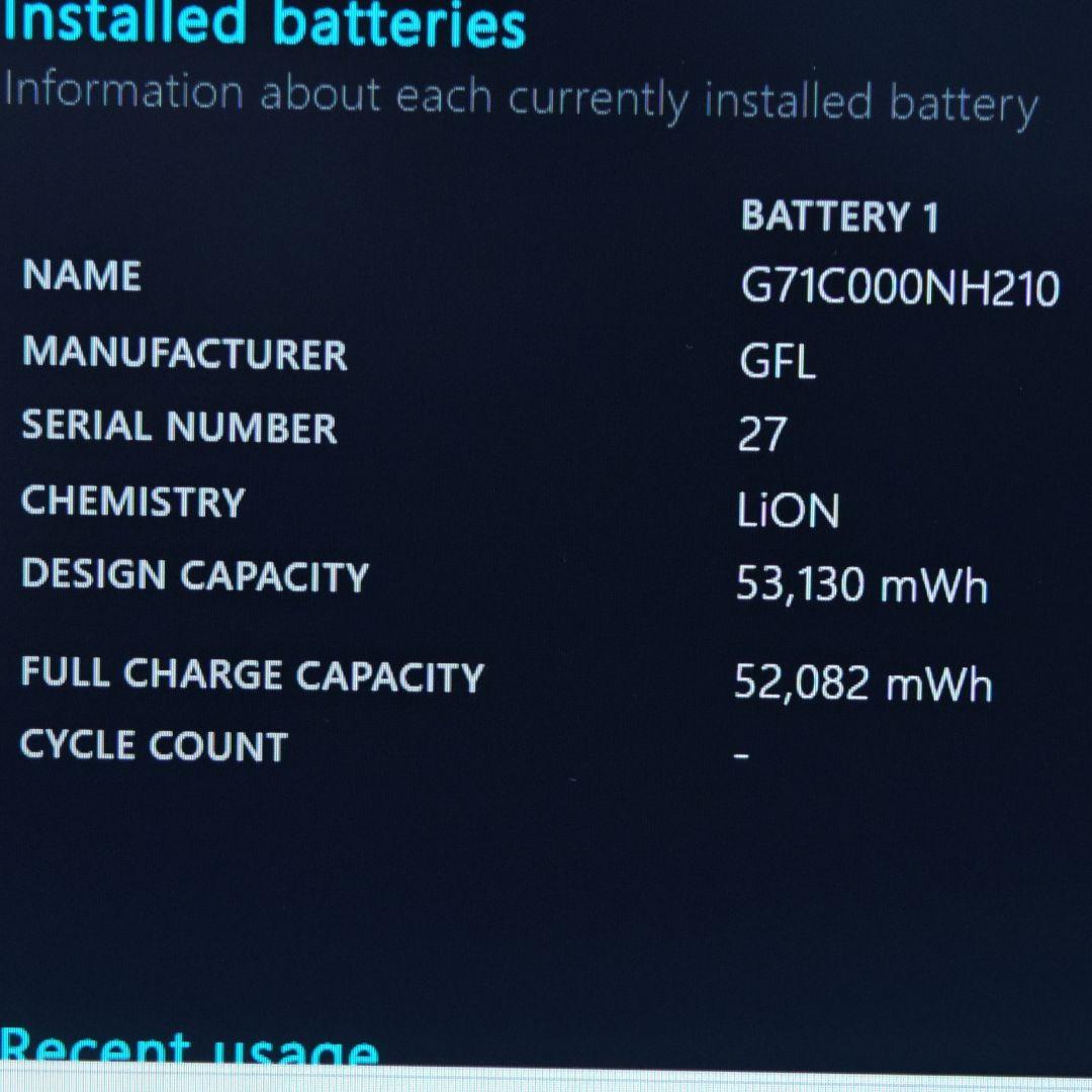 【極美品】超高速！ Dynabook G83/LY 第13世代vPro i5