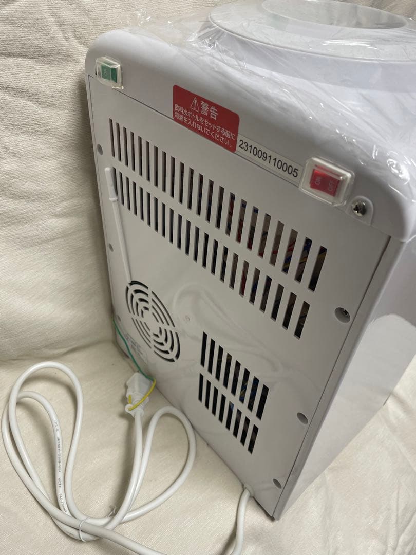 山善　ウォーターサーバー　卓上　ペットボトル