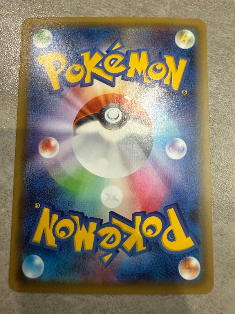 ニンフィアEX RR CP3 ポケキュンコレクション 025/032